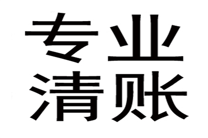 民间借贷需谨记的要点有哪些